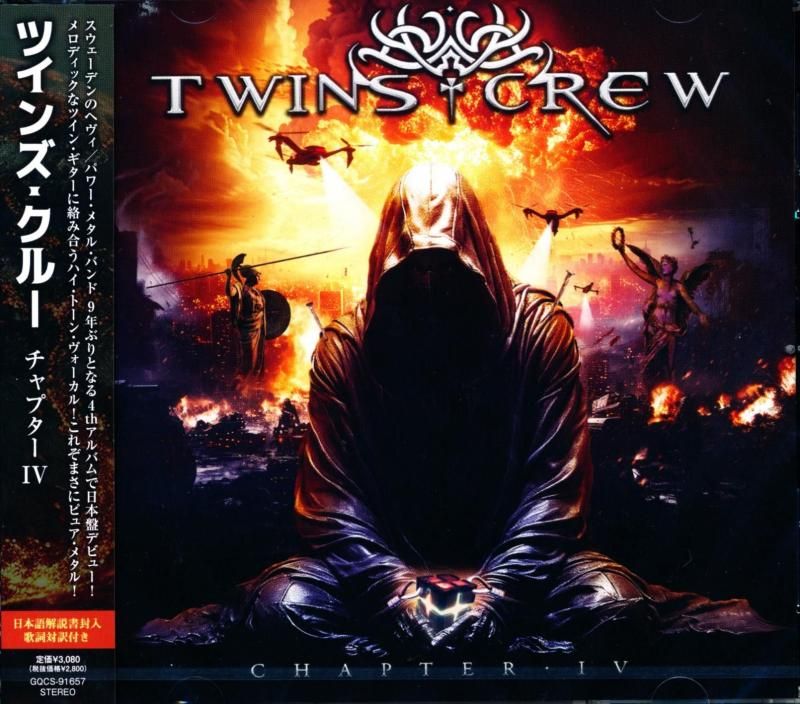 Twins Crew / Chapter Iv (CD) 2025 4th