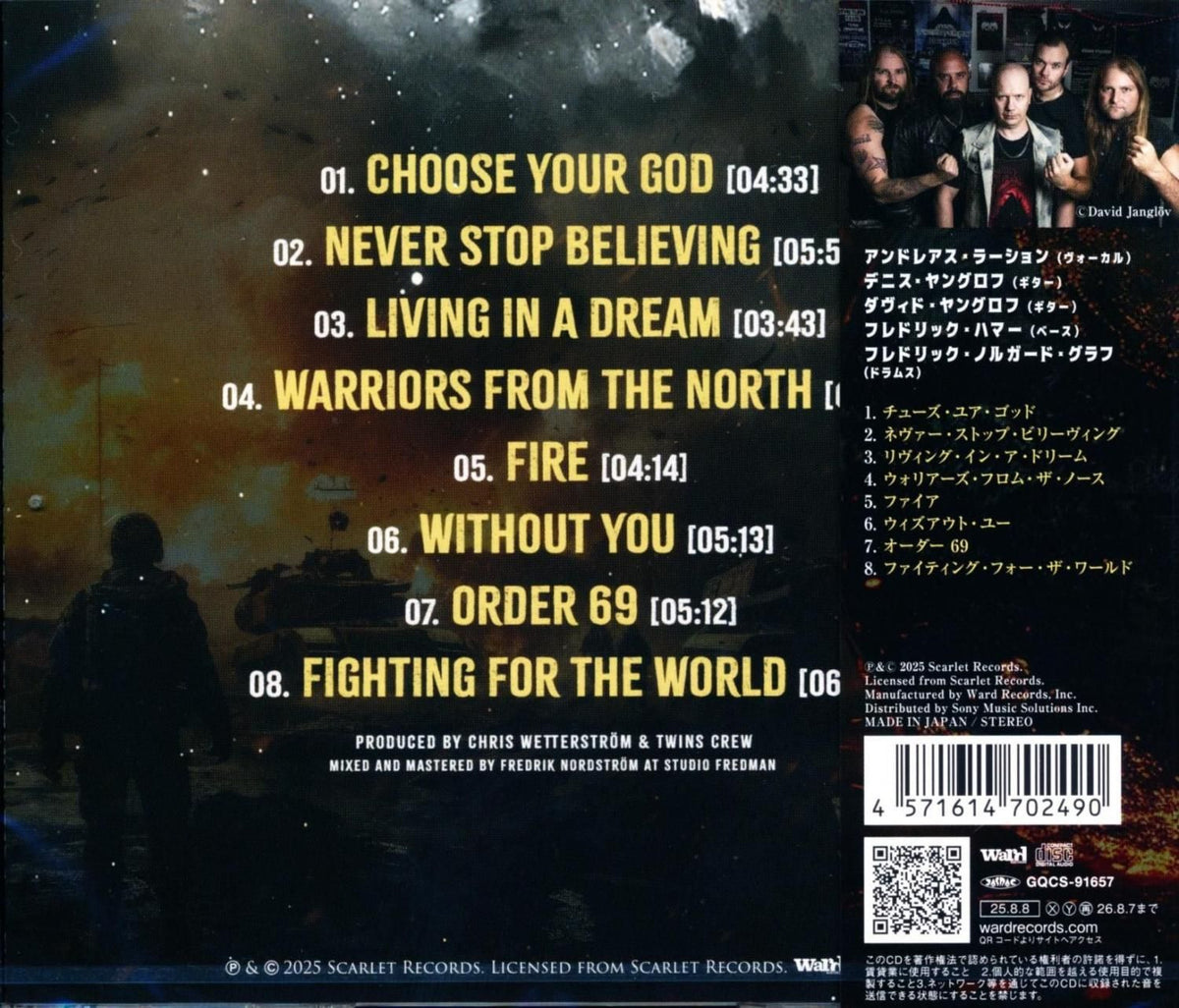 Twins Crew / Chapter Iv (CD) 2025 4th