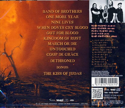 Warmen / Band Of Brothers [CD] 2025