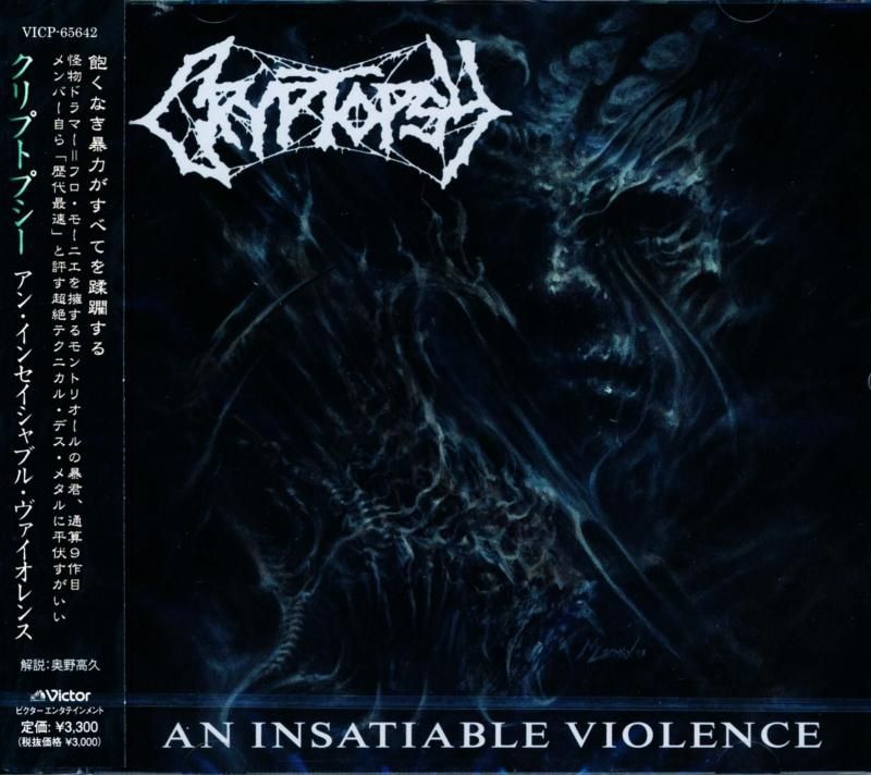 Cryptopsy / An Insatiable Violence (CD) 2025