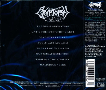 Cryptopsy / An Insatiable Violence (CD) 2025