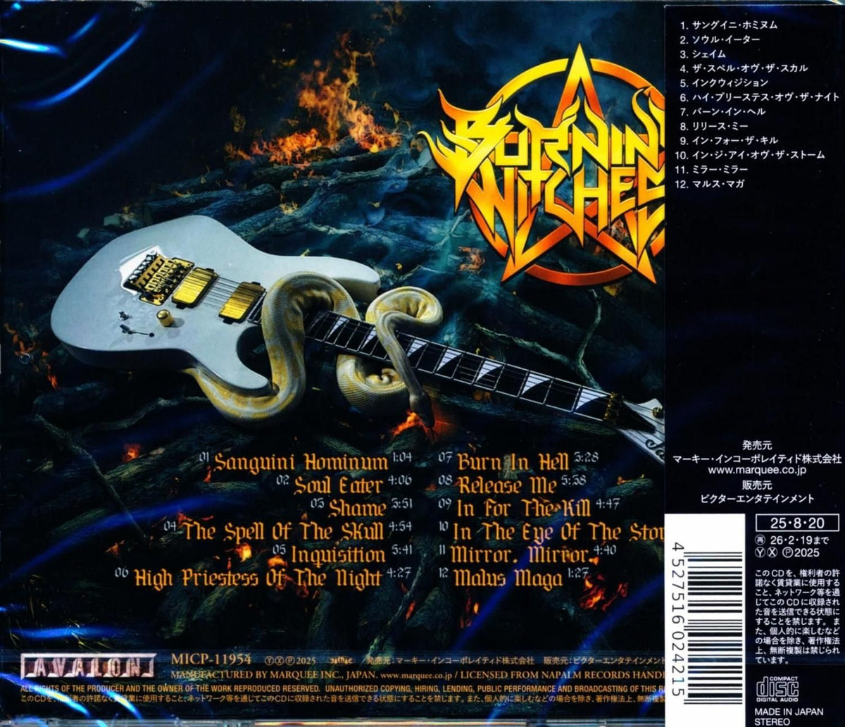 BURNING WITCHES / Inquisition (CD) 2025