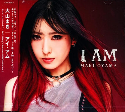 MAKI OYAMA / I AM / I AM (CD) 2025