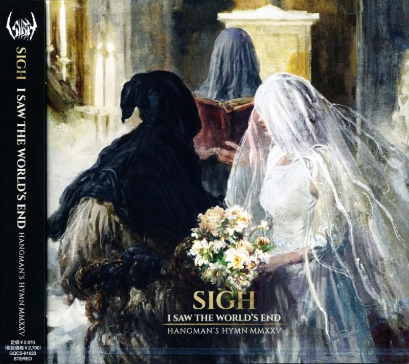 SIGH / I Saw the World's End –Hangman's Hymn MMXXV I Saw the World's End Hangman's Hymn (CD) 2025