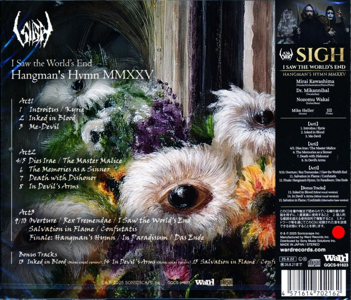 SIGH / I Saw the World's End –Hangman's Hymn MMXXV I Saw the World's End Hangman's Hymn (CD) 2025