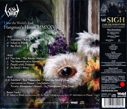 SIGH / I Saw the World's End –Hangman's Hymn MMXXV I Saw the World's End Hangman's Hymn (CD) 2025
