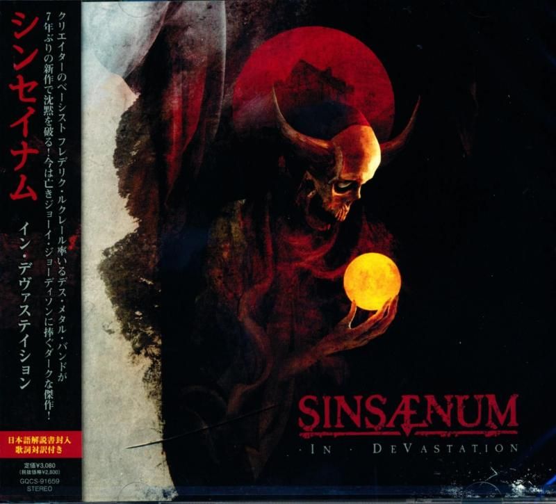 Sinsaenum / In Devastation (CD) 2025 3rd