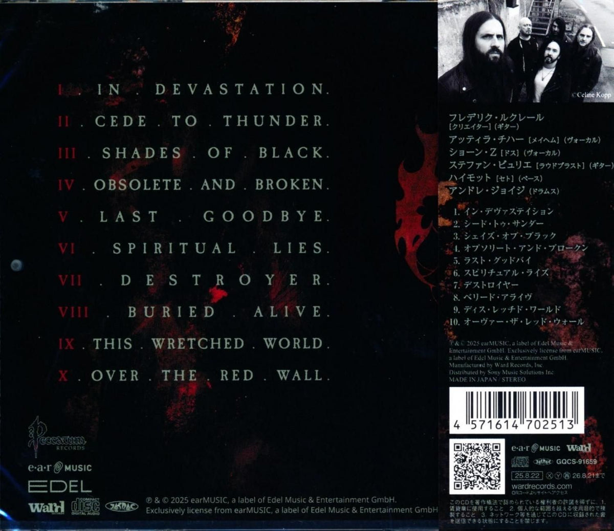 Sinsaenum / In Devastation (CD) 2025 3rd