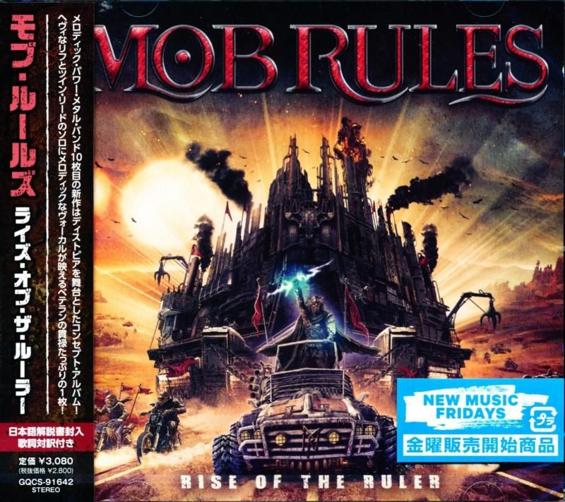 Mob Rules / Rise Of The Ruler (CD) 2025 10th