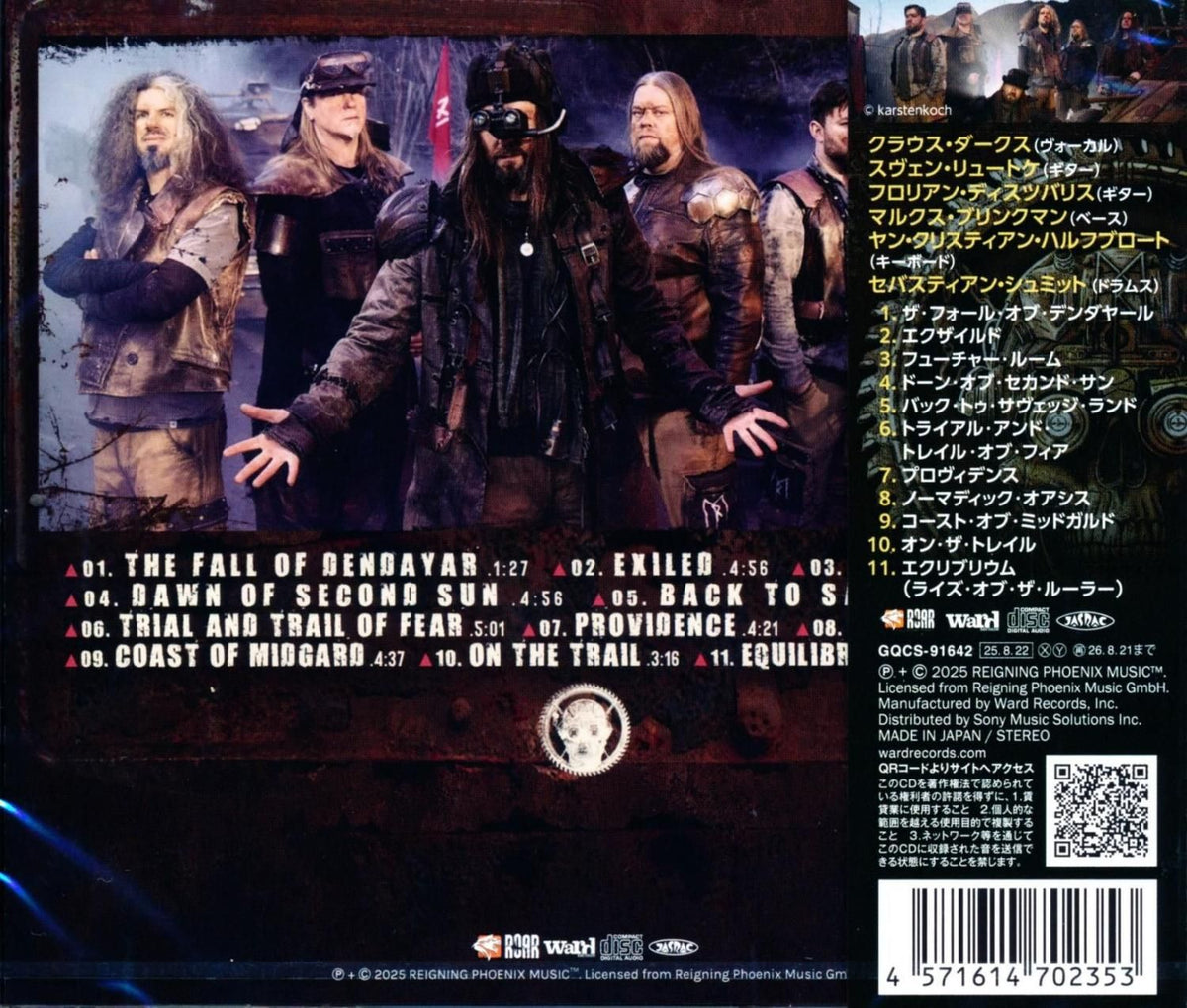 Mob Rules / Rise Of The Ruler (CD) 2025 10th