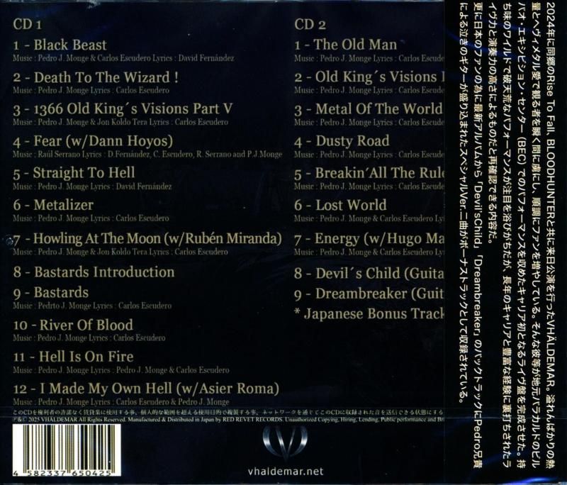 soLi / The Mother (CD) 2025 4th