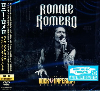 Ronnie Romero / Live At Rock Imperium Festival 2024 Live At Rock Imperium Festival [DVD+CD] 2025