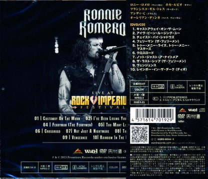 Ronnie Romero / Live At Rock Imperium Festival 2024 Live At Rock Imperium Festival [DVD+CD] 2025