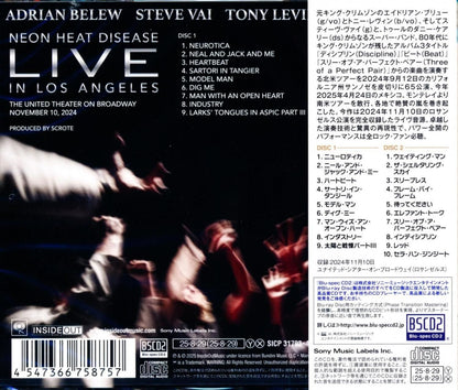 Beat / Live ~ In Los Angeles 2024 Live ~ In Los Angeles 2024 (2-disc Blu-spec CD2) (King Crimson)