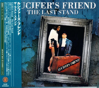 LUCIFER'S FRIEND / The Last Stand (Directly imported Japanese version CD) 2025
