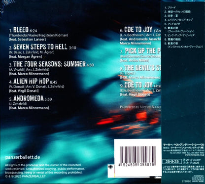 PANZERBALLETT / Übercode Oeuvre Ultimate Creation (Directly imported Japanese version CD) 2025 8th