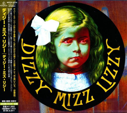 DIZZY MIZZ LIZZY / Dizzy Mizz Lizzy ST (CD) 2025 1995 1st