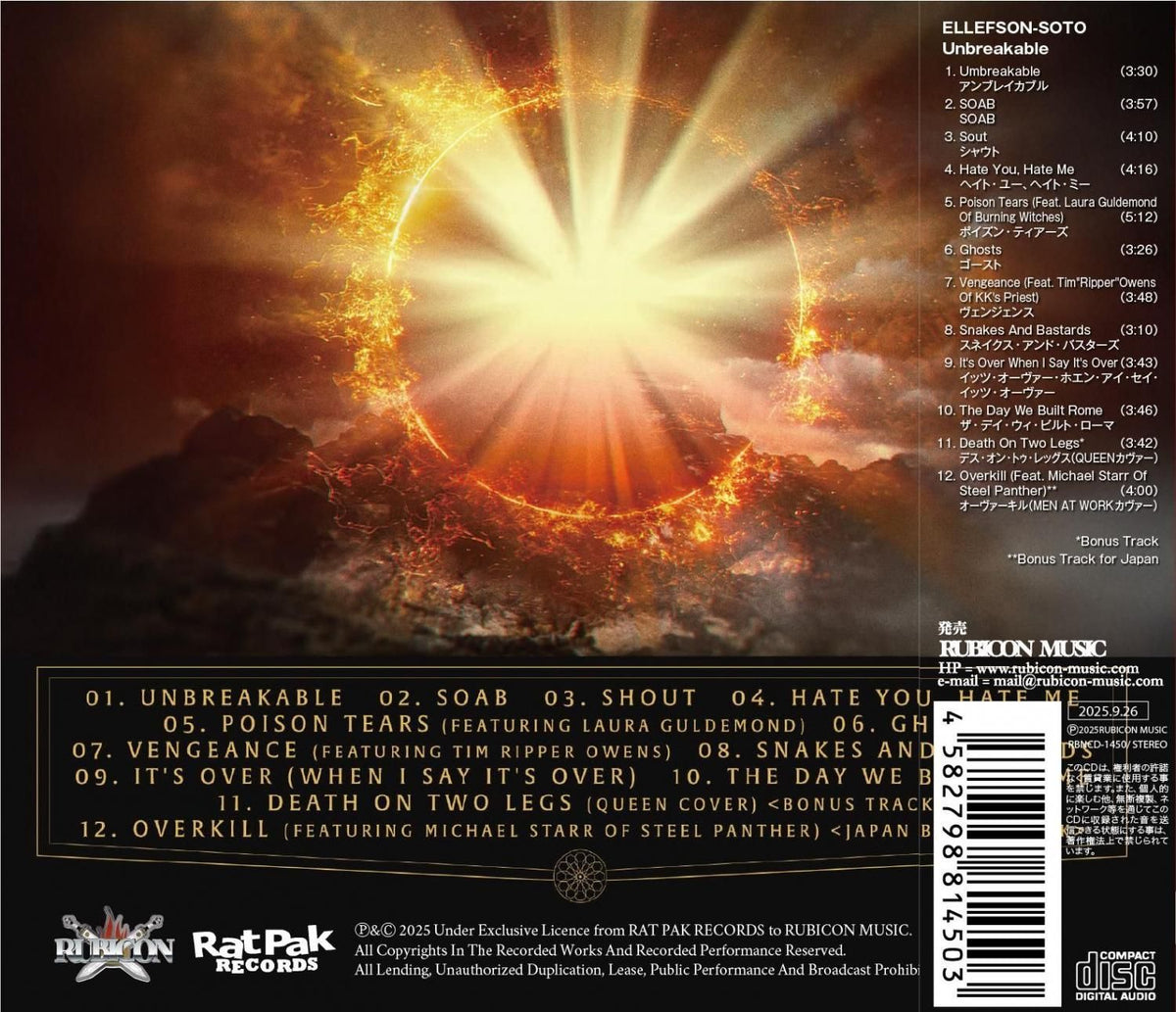ELLEFSON-Soto / Unbreakable 2025 2nd
