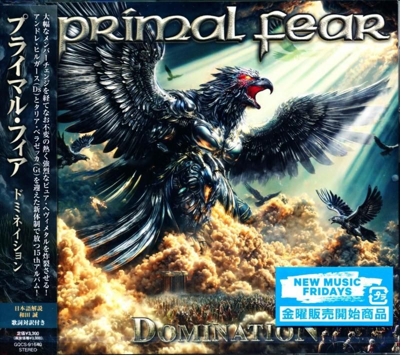 Primal Fear / Domination (CD) 2025