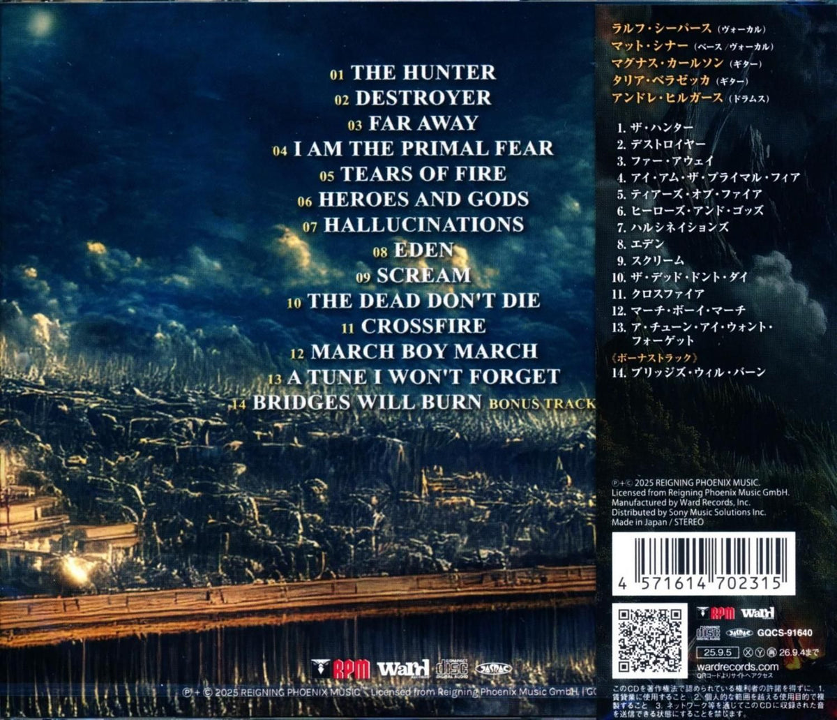 Primal Fear / Domination (CD) 2025
