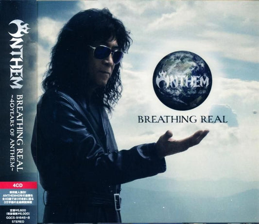 ANTHEM/BREATHING REAL ~40years of ANTHEM~Breathing Real (4CD) 2025 Best Greatest
