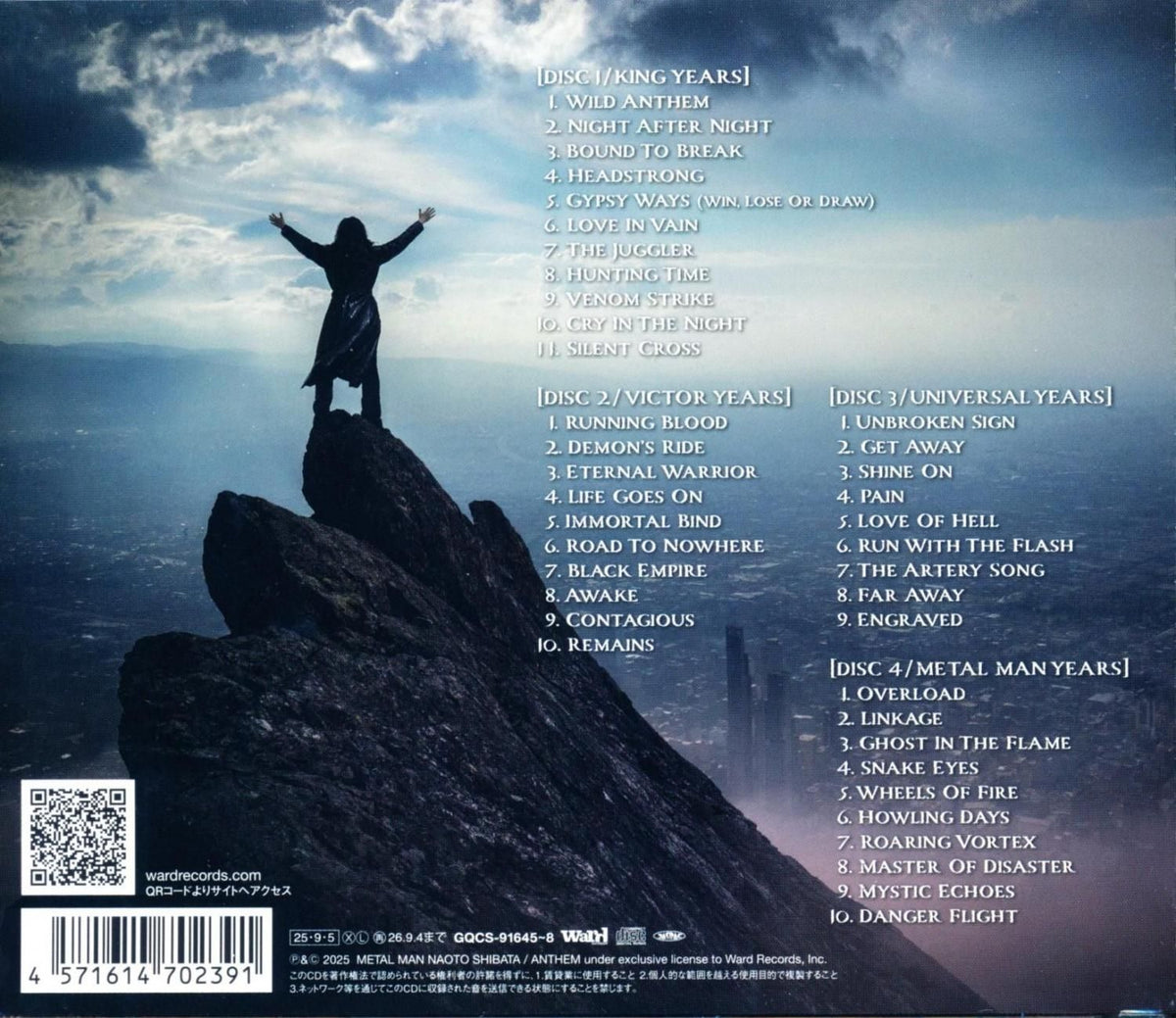 ANTHEM/BREATHING REAL ~40years of ANTHEM~Breathing Real (4CD) 2025 Best Greatest