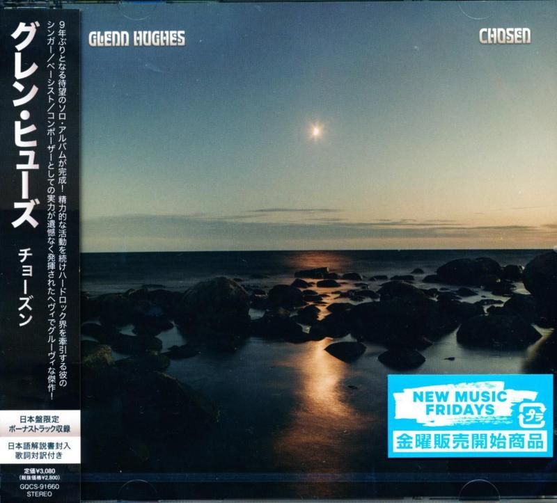 Glenn Hughes / Chosen (CD) 2025