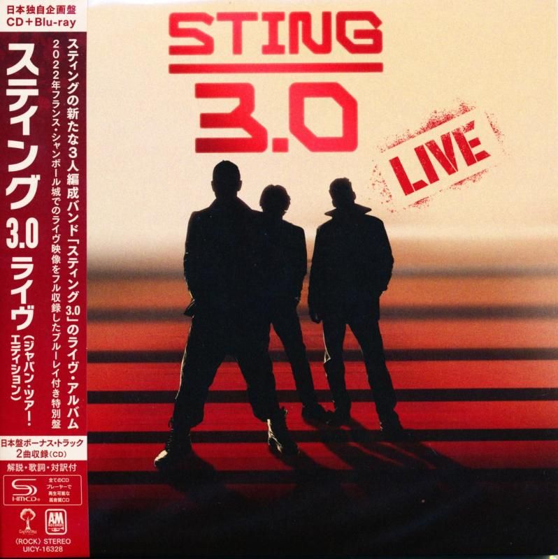 STING / 3.0 LIVE 3.0 Live [Japan Tour Edition] [Japan Original Edition] [SHM-CD]