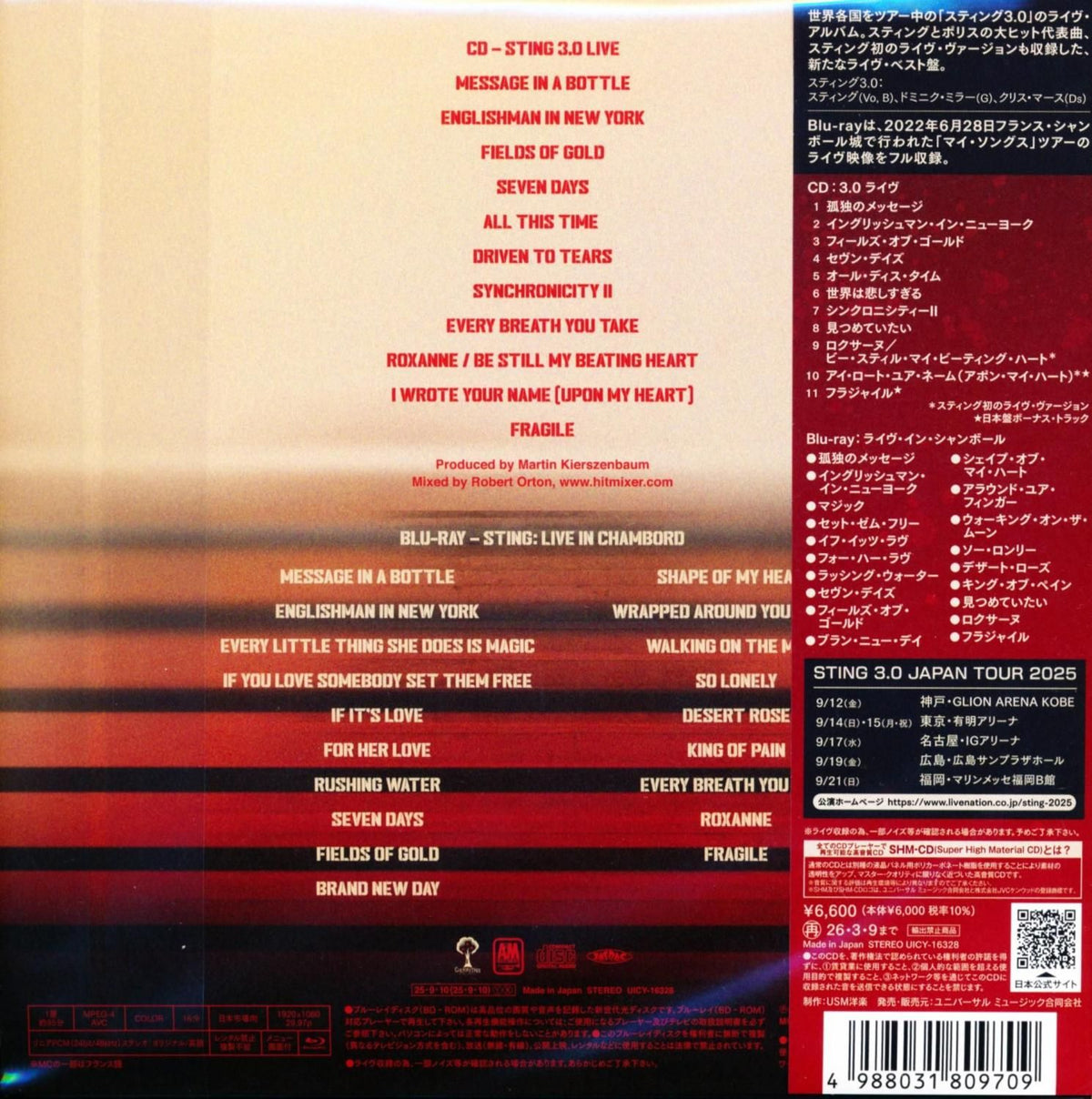STING / 3.0 LIVE 3.0 Live [Japan Tour Edition] [Japan Original Edition] [SHM-CD]