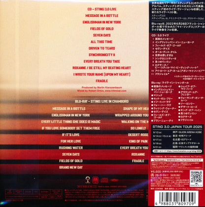 STING / 3.0 LIVE 3.0 Live [Japan Tour Edition] [Japan Original Edition] [SHM-CD]