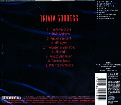 Year Of The Goat / Trivia Goddess (CD) 2025 4th