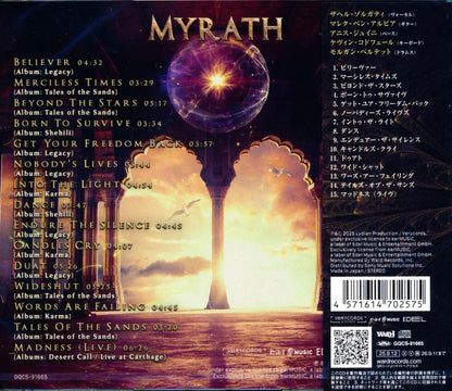 Myrath / Reflections: Best Of Reflections (CD) 2025