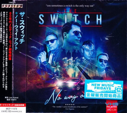 Switch The Switch / No Way Out (CD) 2025 1st Nitrate