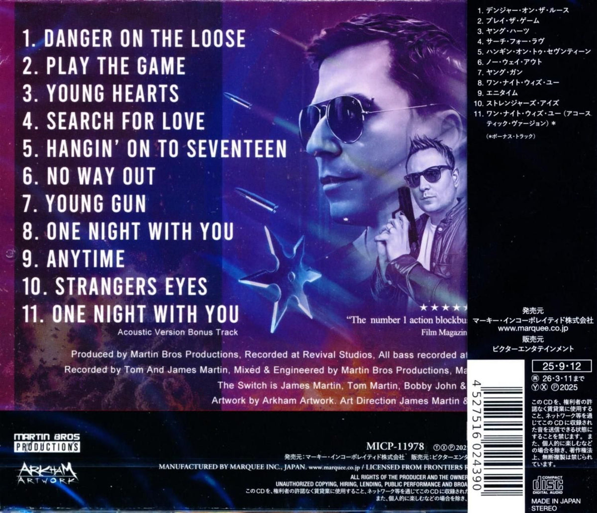 Switch The Switch / No Way Out (CD) 2025 1st Nitrate