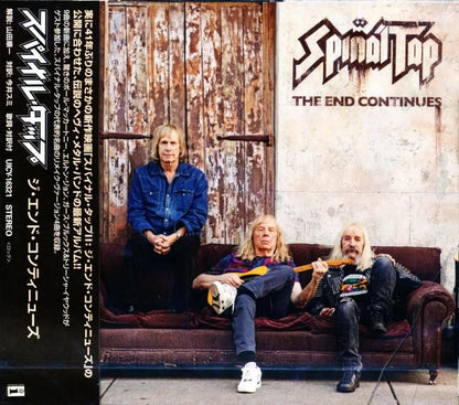 Spinal Tap / The End Continues (SHM-CD) 2025