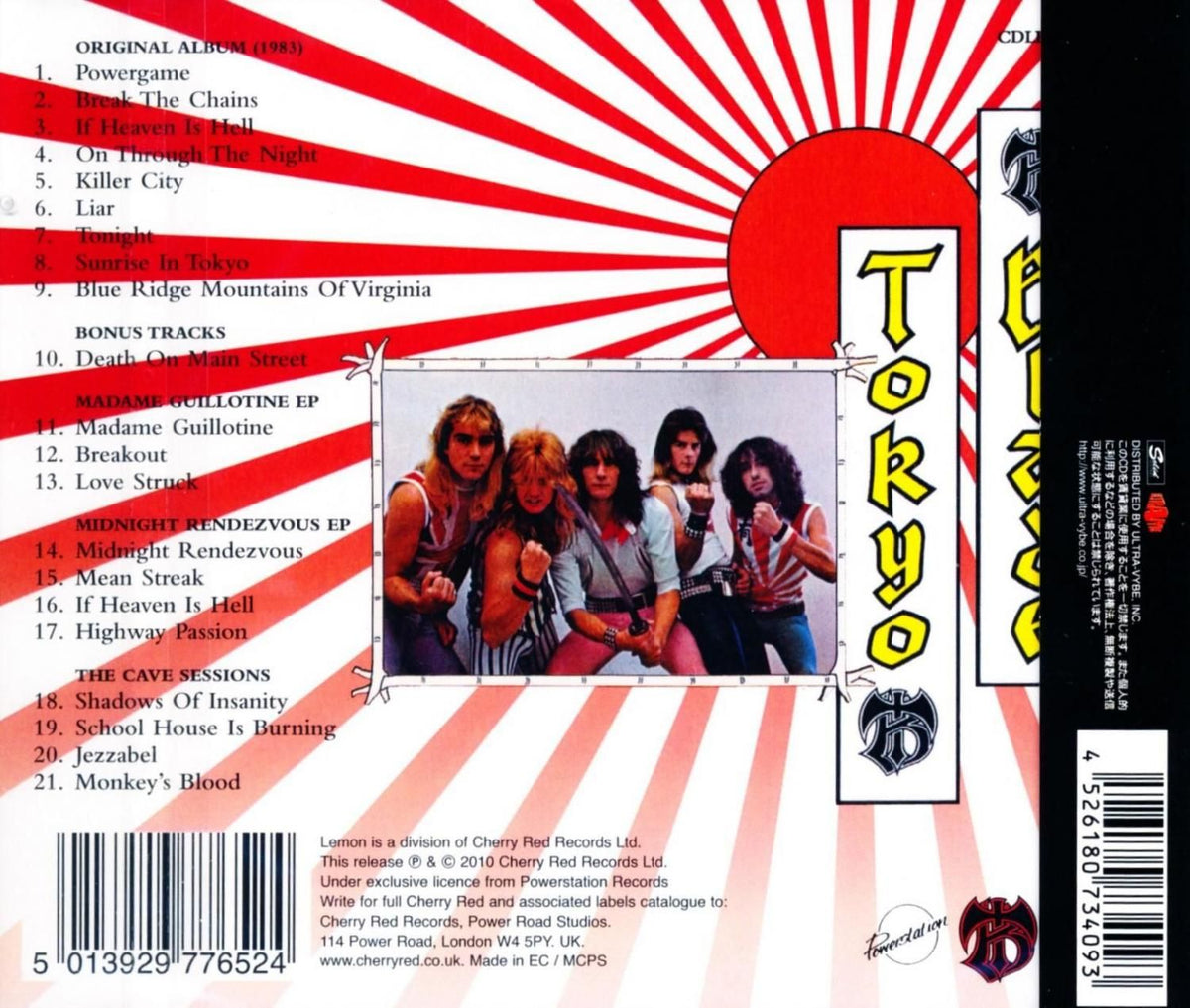 TOKYO BLADE / Tokyo Blade ST (2CD import edition: domestic distribution specification) 2025 1983 1st