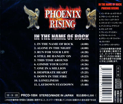 PHOENIX RISING / In The Name Of Rock 2010 Japan 1st Full