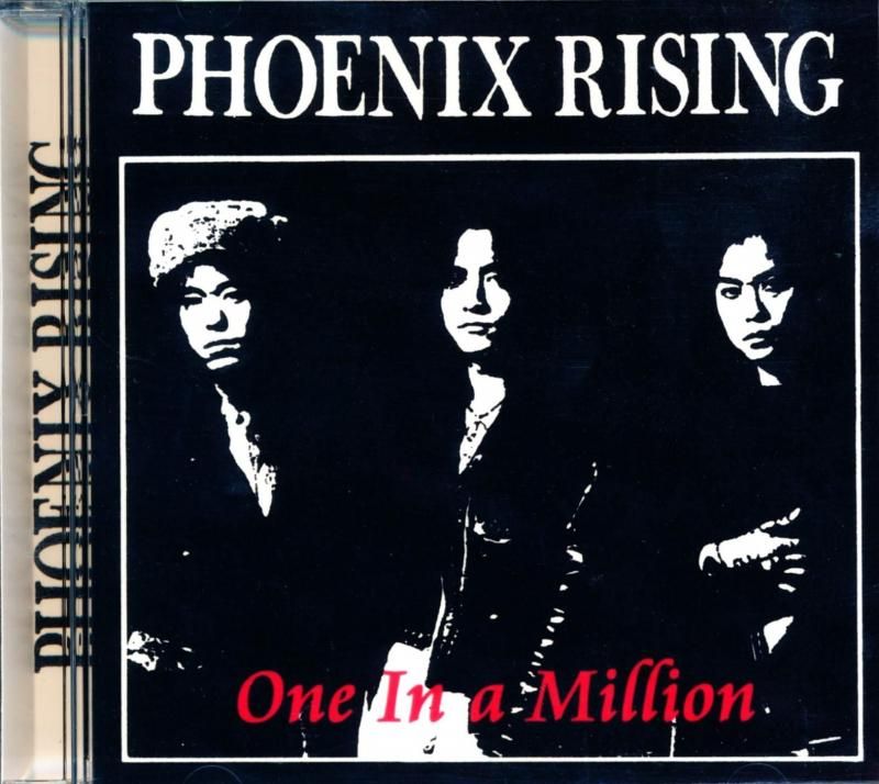 PHOENIX RISING / Once In A Million Japan (CD-R EP) Japan 2004