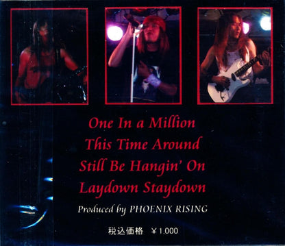 PHOENIX RISING / Once In A Million Japan (CD-R EP) Japan 2004