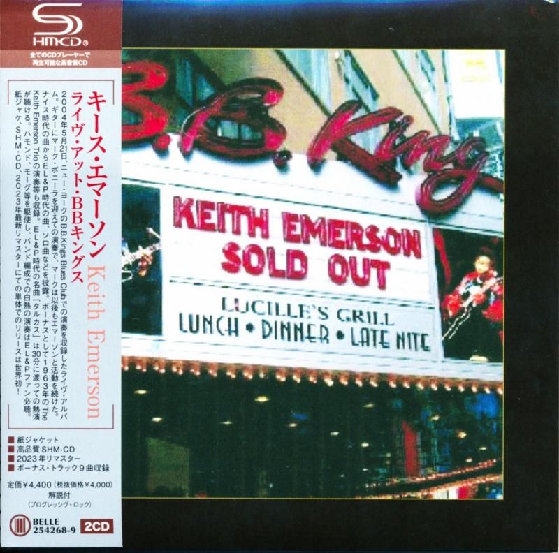 KEITH EMERSON / Live at B.B.Kings Blues Club Live at BB Kings (2SHM-CD) 2025 2004
