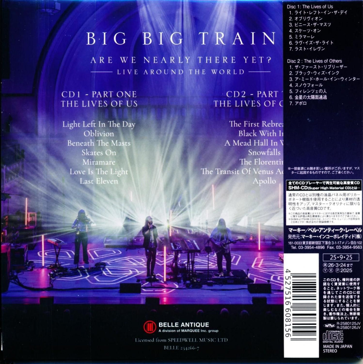 BIG TRAIN / Are We Almost There Yet? Are We Nearly There Yet?(2SHM-CD) 2025 Live
