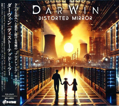 DarWin / Distorted Mirror (CD) 2025 5th