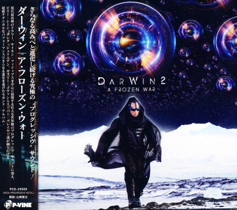 DarWin / A Frozen War (CD) 2025 2nd