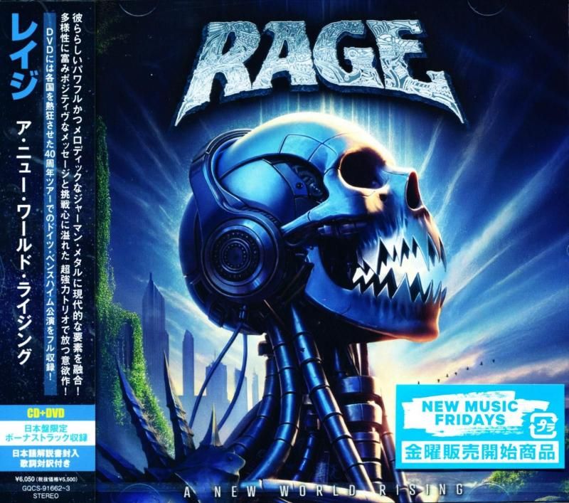 RAGE / A New World Rising [CD+Live DVD] (2025)
