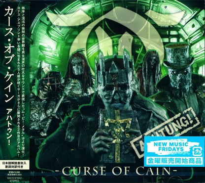 Curse Of Cain / Achtung! Achtung! (CD)2025 2nd
