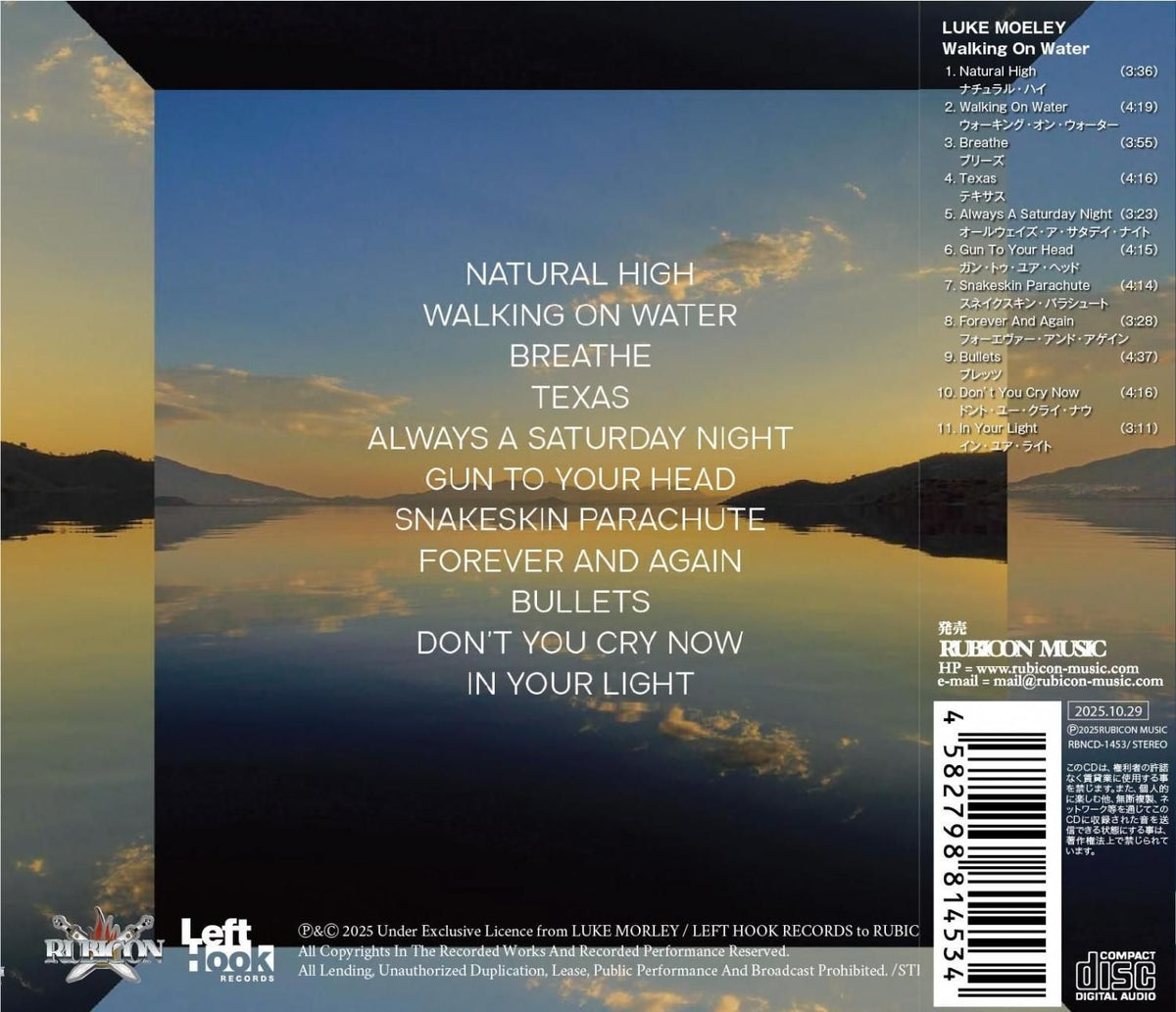 LUKE MORLEY / Walking On Water (CD) 2025 3rd Solo Thunder