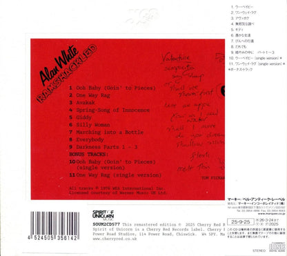 Alan White (YES) / Ramshackled -Remastered And Expanded (CD)