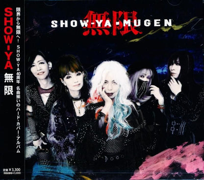 SHOW-YA / MUGEN “Mugen” (CD) 2025 Cover Album