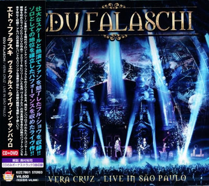 Edu Falaschi / Vera Cruz Live In Sao Paulo (CD+DVD) 2025 2022