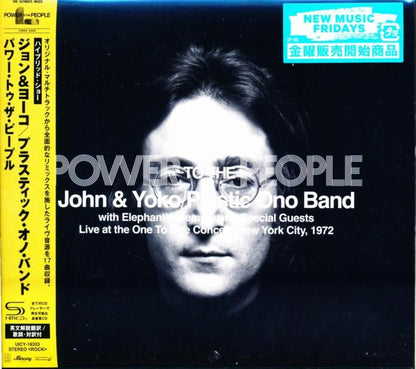 John & Yoko/Plastic One Band John & Yoko/Plastic One Band / Power to the People [1CD] [SHM-CD]